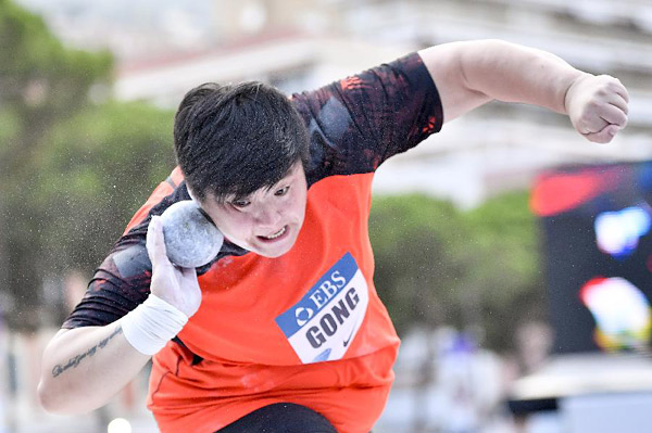 【文体艺苑】上海整合16个爱国主义教育基地