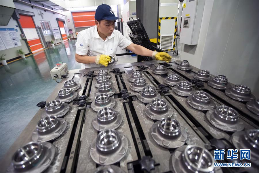 （壮阔东方潮　奋进新时代&mdash;&mdash;庆祝改革开放40年&middot;图文互动）（21）与世界携手共赢&mdash;&mdash;改革开放40年中国制造融入全球贸易体系