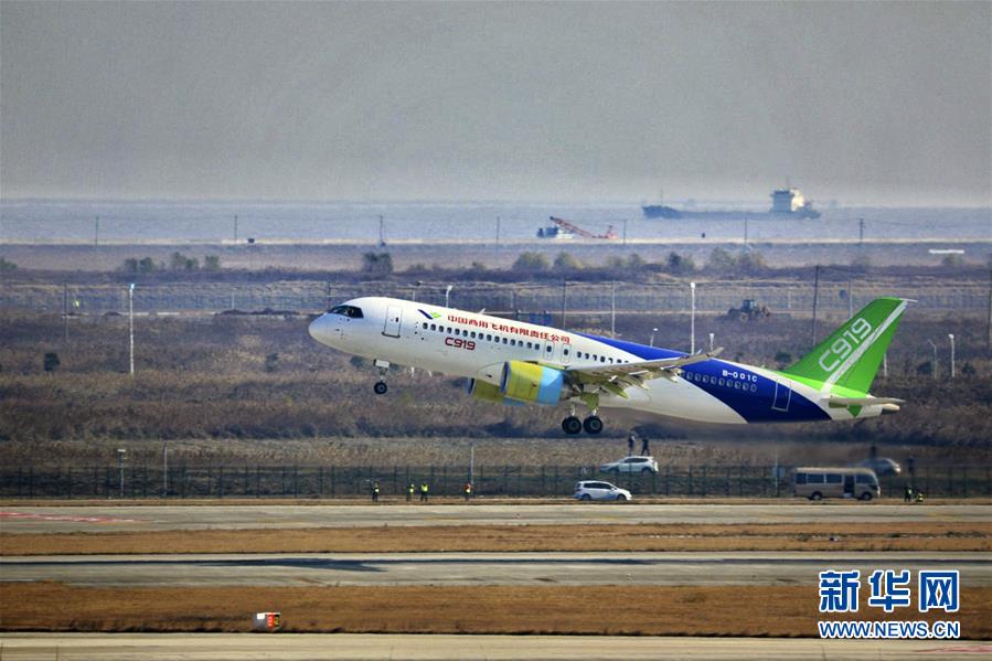 （壮阔东方潮　奋进新时代&mdash;&mdash;庆祝改革开放40年&middot;图文互动）（14）与世界携手共赢&mdash;&mdash;改革开放40年中国制造融入全球贸易体系