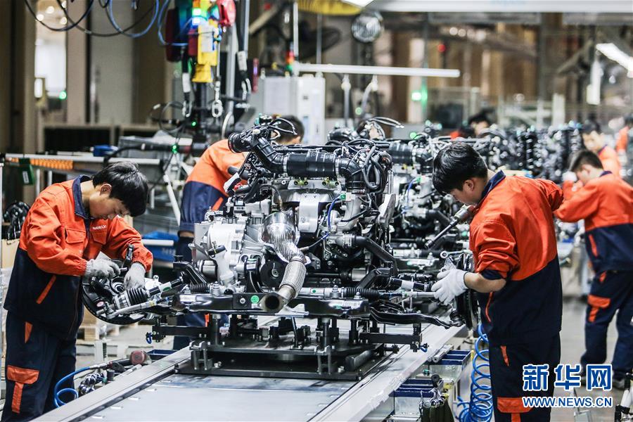 （壮阔东方潮　奋进新时代&mdash;&mdash;庆祝改革开放40年&middot;图文互动）（10）与世界携手共赢&mdash;&mdash;改革开放40年中国制造融入全球贸易体系