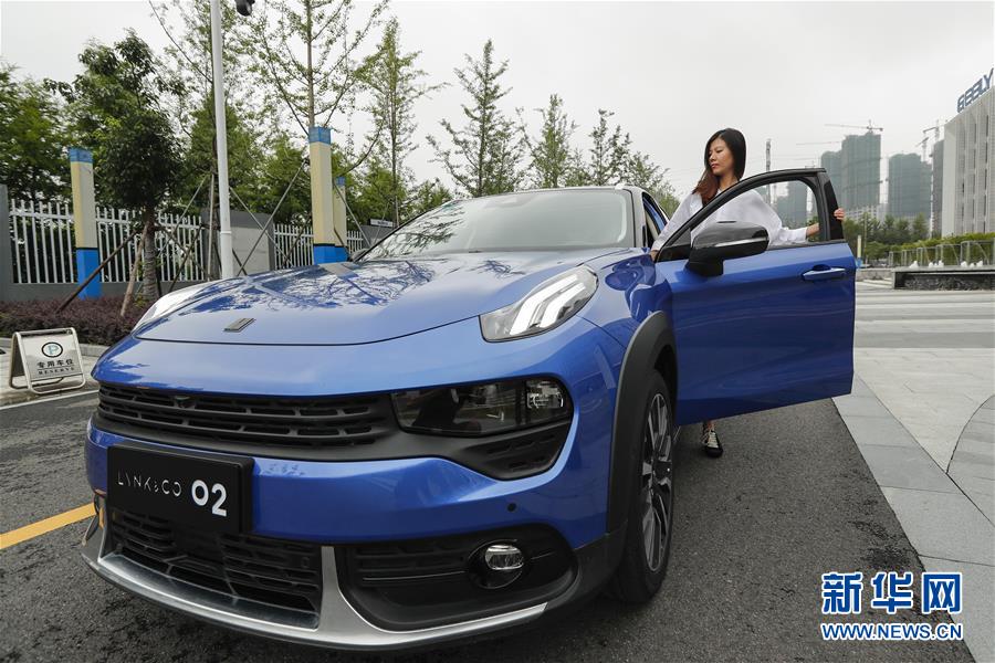 （壮阔东方潮　奋进新时代&mdash;&mdash;庆祝改革开放40年&middot;图文互动）（9）与世界携手共赢&mdash;&mdash;改革开放40年中国制造融入全球贸易体系