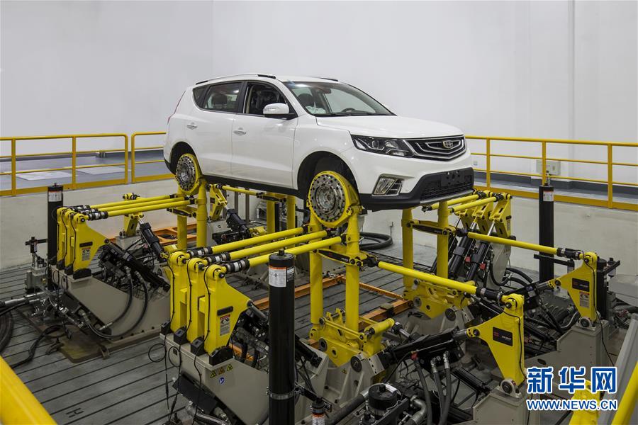 （壮阔东方潮　奋进新时代&mdash;&mdash;庆祝改革开放40年&middot;图文互动）（11）与世界携手共赢&mdash;&mdash;改革开放40年中国制造融入全球贸易体系