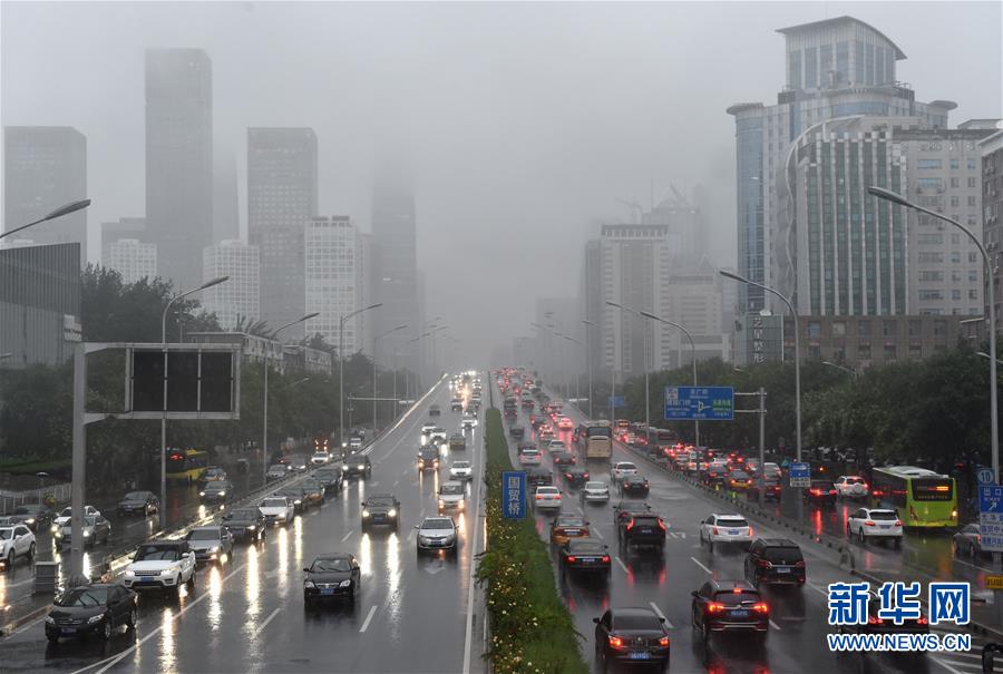 （环境）（1）北京升级发布暴雨黄色预警信号