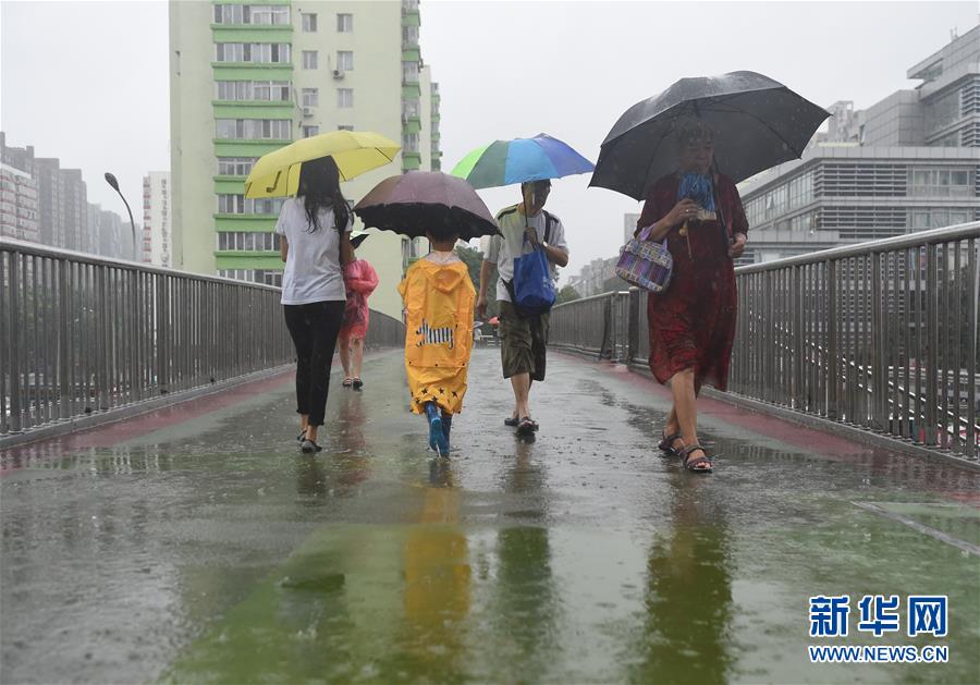 （环境）（4）北京升级发布暴雨黄色预警信号