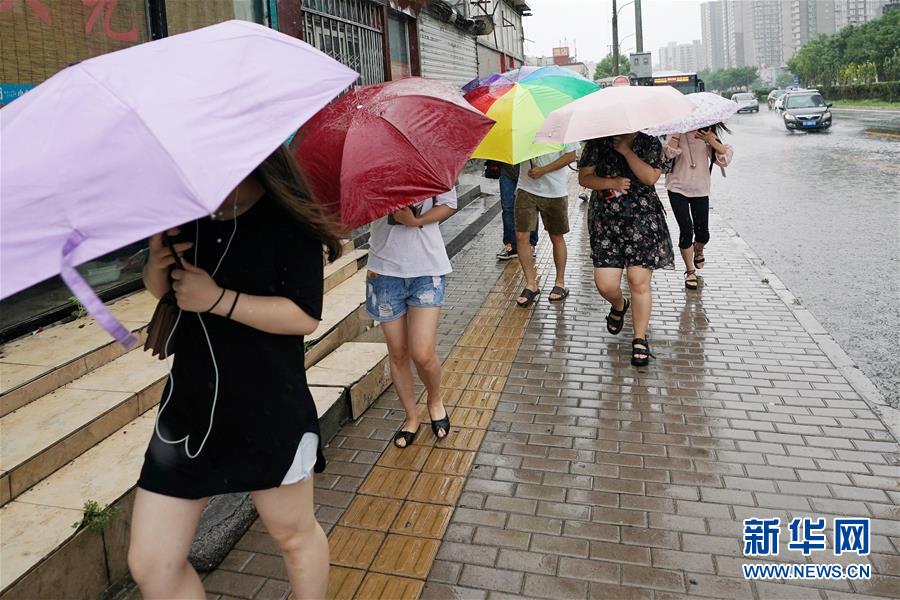 （环境）（8）北京升级发布暴雨黄色预警信号