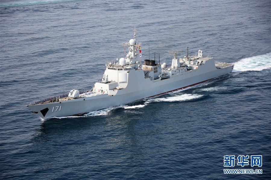 (图文互动)(2)万里海疆写忠诚——记海军某驱逐舰支队海口舰