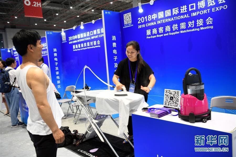 (新华全媒头条·进口博览会倒计时100天·图文互动)(5)“进口博览会热”来袭!中国市场成为全球机遇