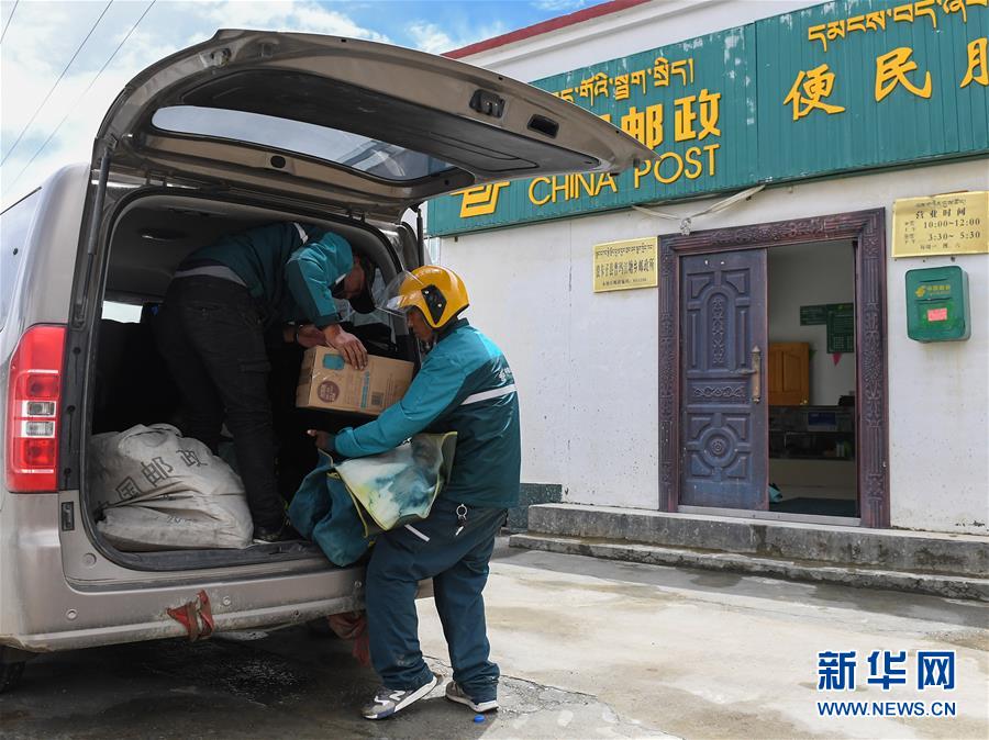 （图片故事）（4）活跃在中国最高乡的投递员