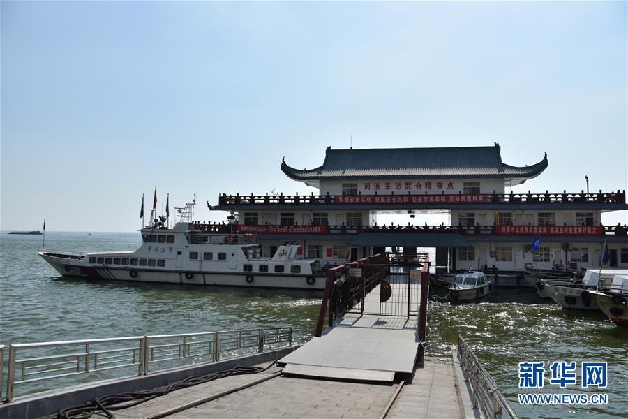 （大江奔流——来自长江经济带的报道·图文互动）（3）登岳阳楼，又见“浩浩汤汤”