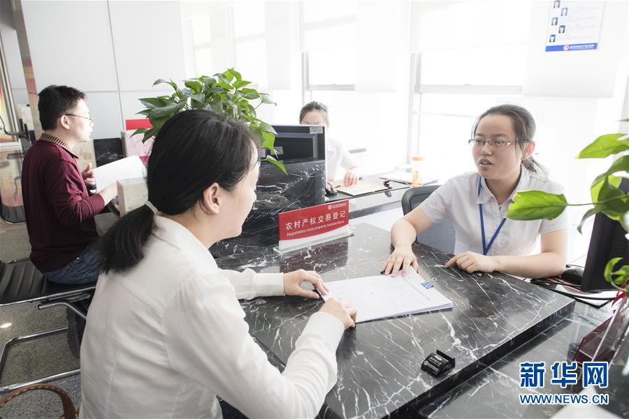 (图文互动)(2)扫“四风”之弊 兴清新之风——武汉治理“新衙门作风”观察