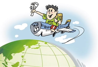 @家长们 暑期送孩子出国游学 请先回答这6个