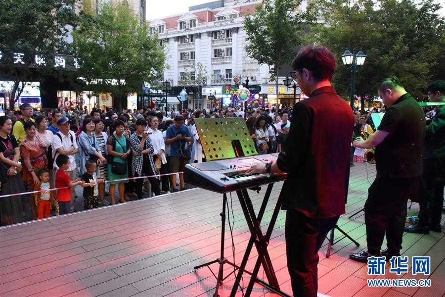 （XHDW）（1）&ldquo;音乐之都&rdquo;哈尔滨：用音乐联通世界