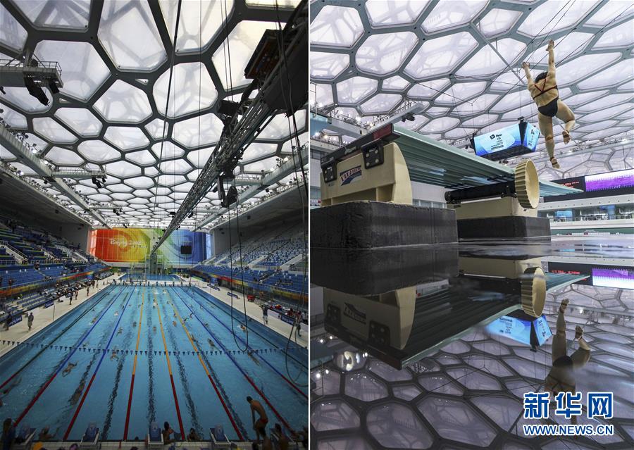 （体育·专题）（2）北京奥运场馆设施的昨天与今天