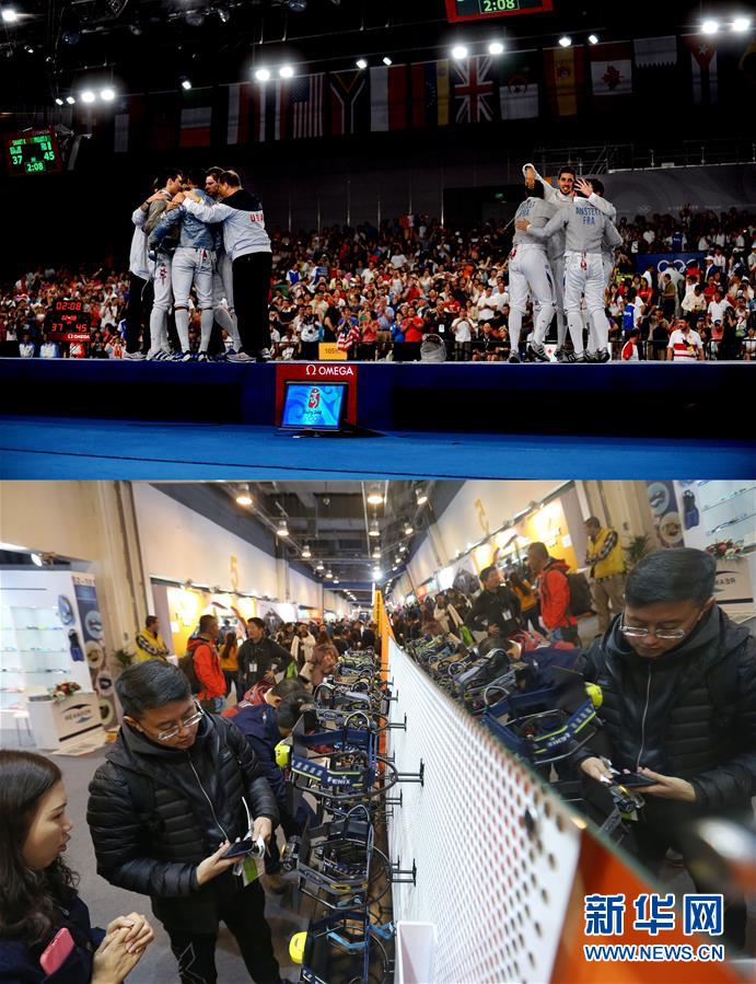 （体育·专题）（3）北京奥运场馆设施的昨天与今天