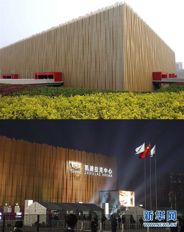 （体育&middot;专题）（8）北京奥运场馆设施的昨天与今天
