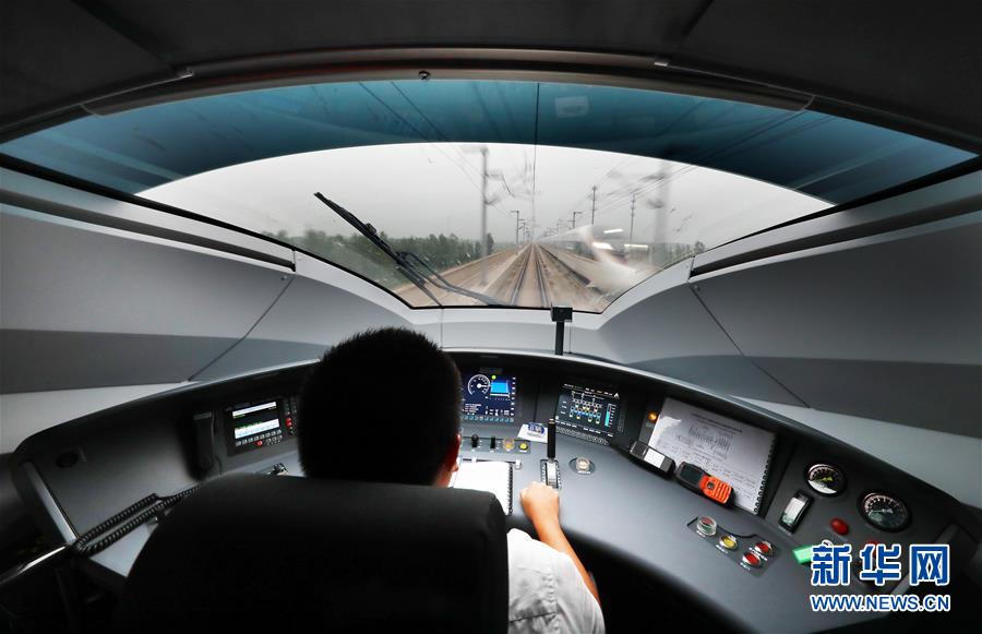 #（经济）（7）今起京津城际铁路按照350公里时速运行