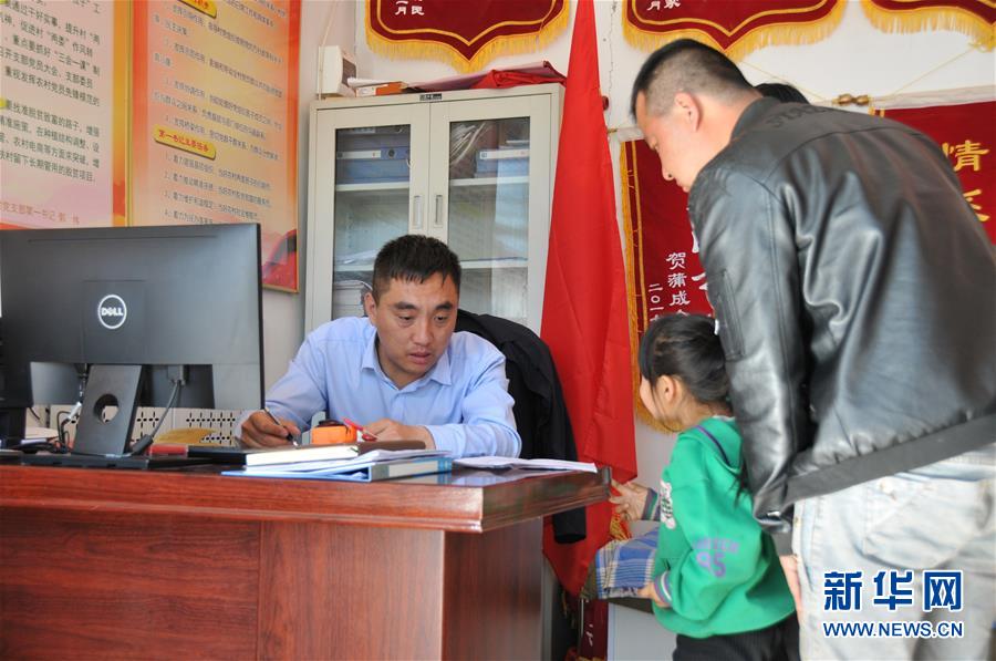 (新华全媒头条·图文互动)(6)喇叭响了,人心亮了——黎掌村“变身”记