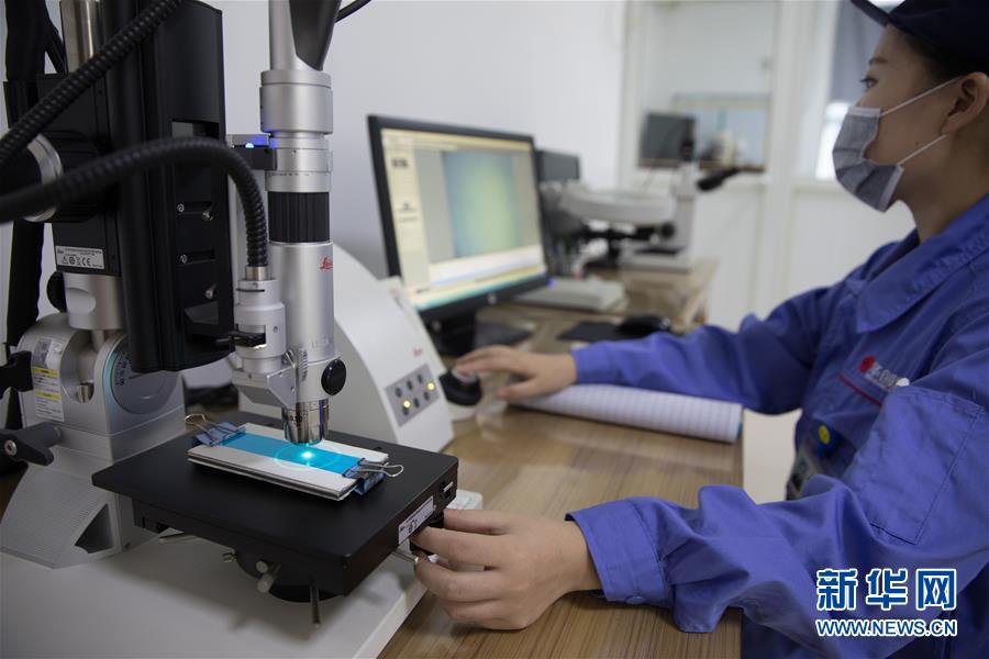 （经济）（8）安徽：绿色发展的沿江企业