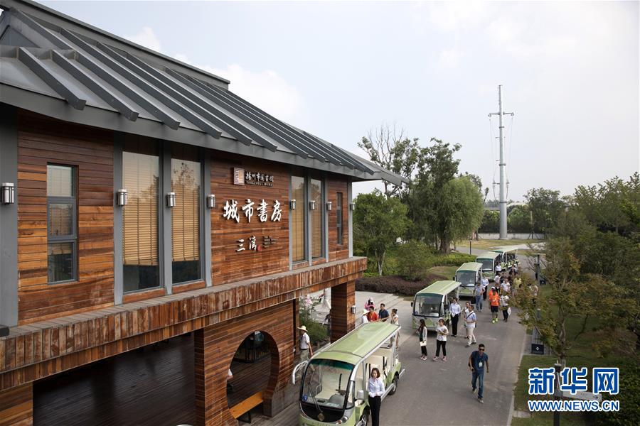 （社会）（3）古运河边的三湾湿地公园