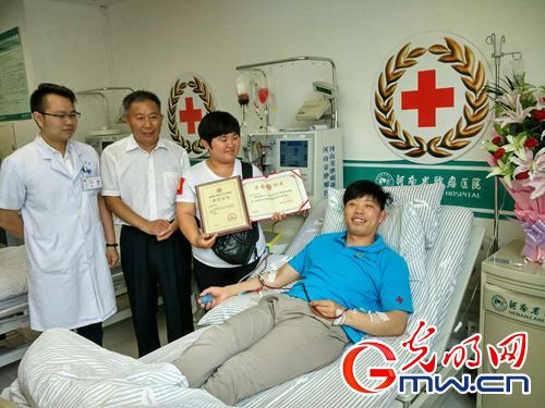 【中国梦·践行者】10年,这家企业涌现898名造血干细胞捐献志愿者