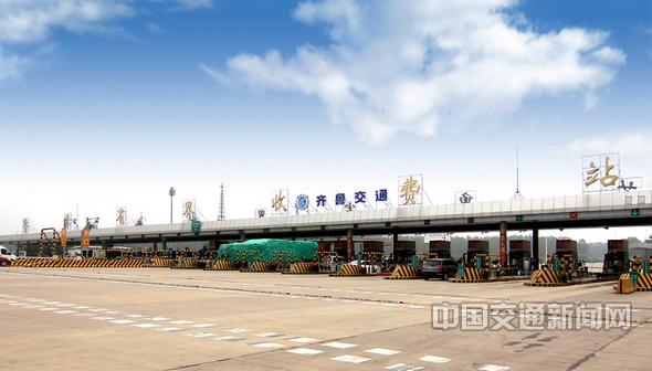 【畅行高速公路 共话改革发展】一条路与一个