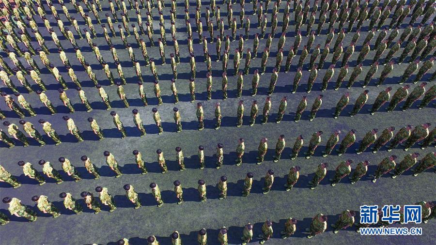 #（社会）（4）河北遵化：夏日军训 磨练意志