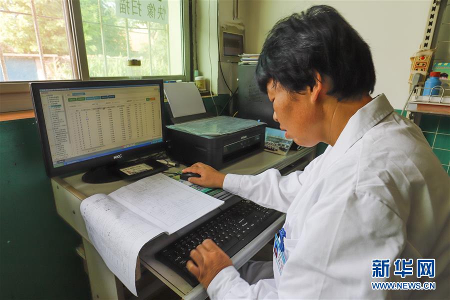 #（健康）（2）河北遵化：小病问医不出村