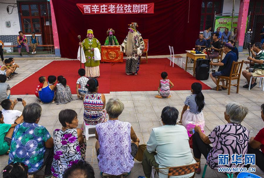 （文化）（5）河北深州：稀有剧种&ldquo;老丝弦&rdquo;焕新生