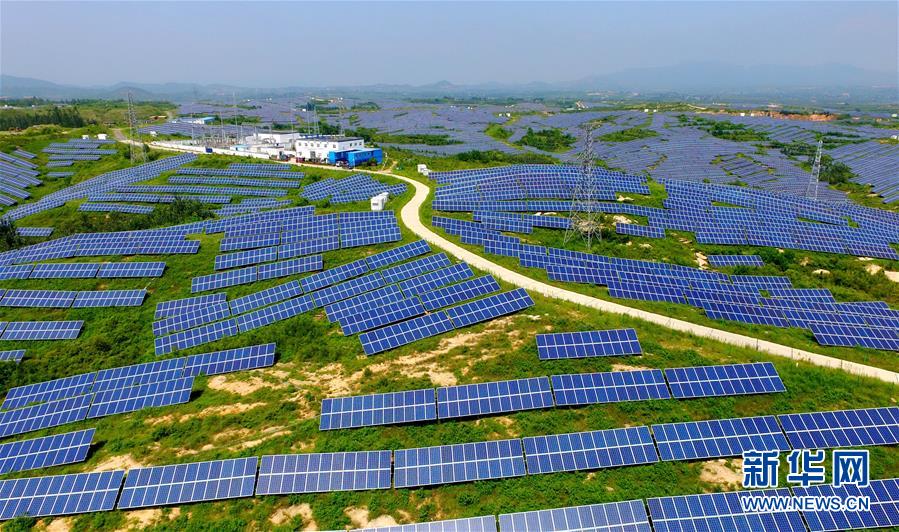（经济）（1）河北临城20兆瓦光伏扶贫电站并网发电