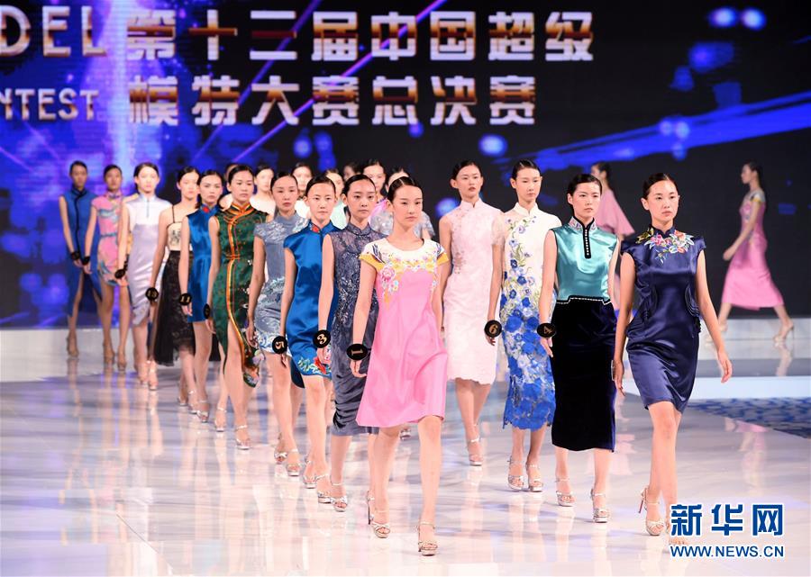 （社会）（5）第十三届&ldquo;中国超级模特大赛&rdquo;总决赛在青岛举行