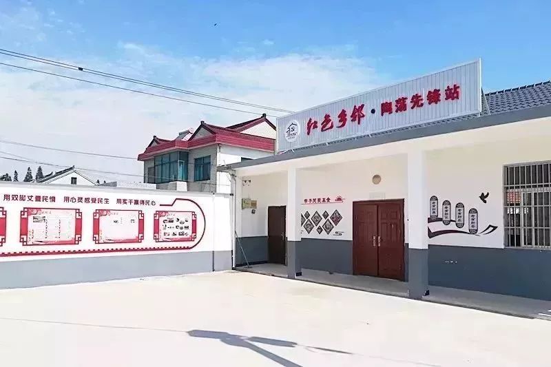 【基层】抓党建促乡村振兴 苏州推广常熟路径