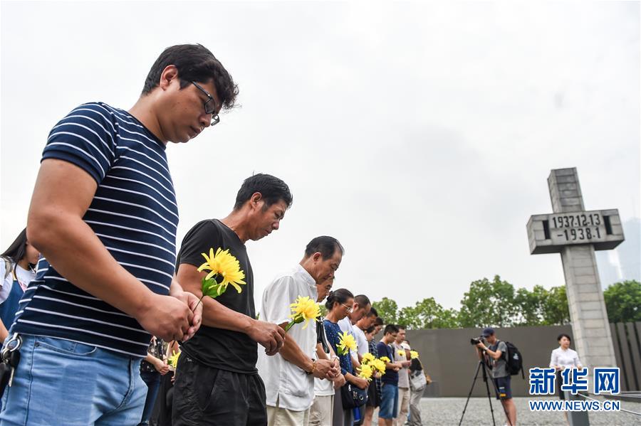 （社会）（2）南京：撞响和平大钟