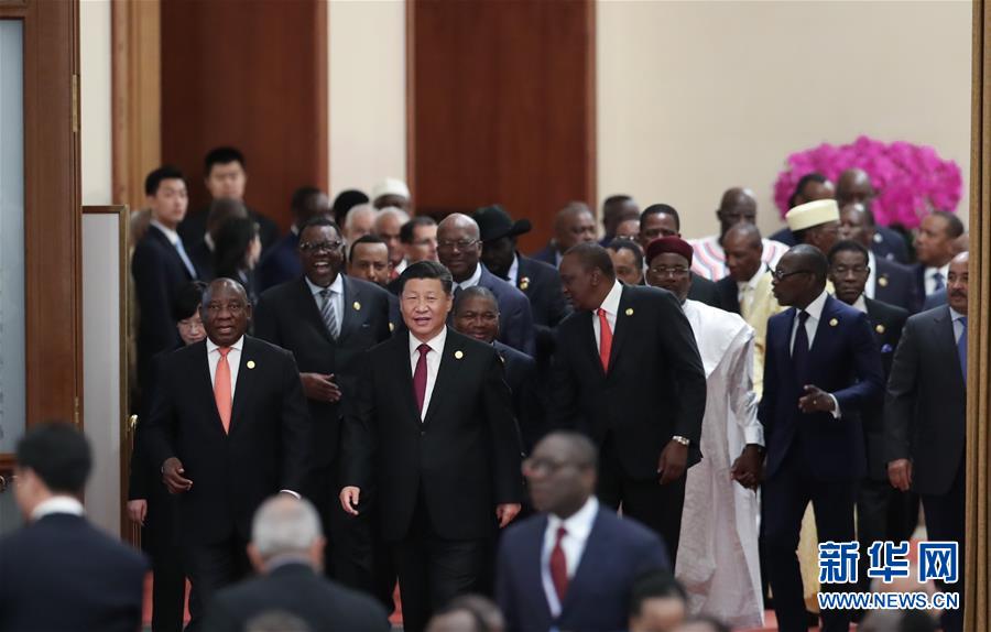 （中非合作论坛&middot;XHDW）（1）中非合作论坛北京峰会举行圆桌会议