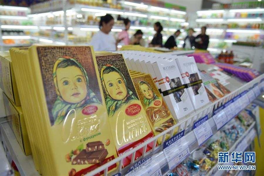 （壮阔东方潮 奋进新时代&mdash;&mdash;庆祝改革开放40年）（5）满洲里：见证中俄边境贸易&ldquo;升级&rdquo;