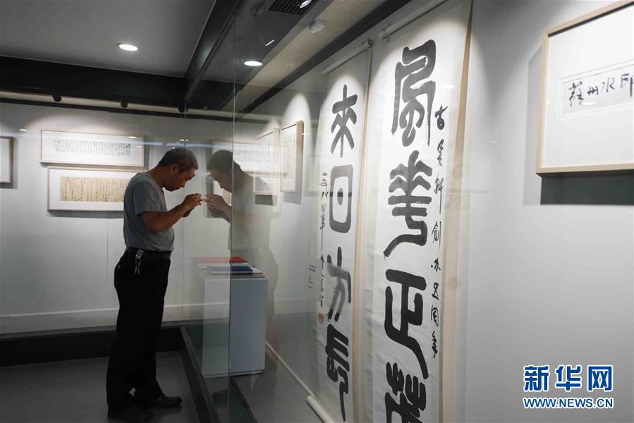 （文化）（1）《此身犹未出苏州&mdash;&mdash;吴作人与苏州研究展（第一回）》在苏州开展