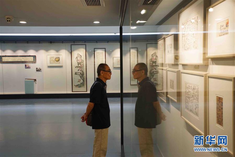 （文化）（2）《此身犹未出苏州&mdash;&mdash;吴作人与苏州研究展（第一回）》在苏州开展