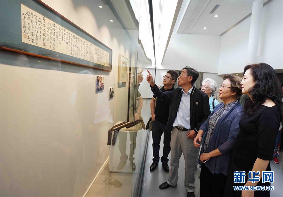 （文化）（3）《此身犹未出苏州&mdash;&mdash;吴作人与苏州研究展（第一回）》在苏州开展