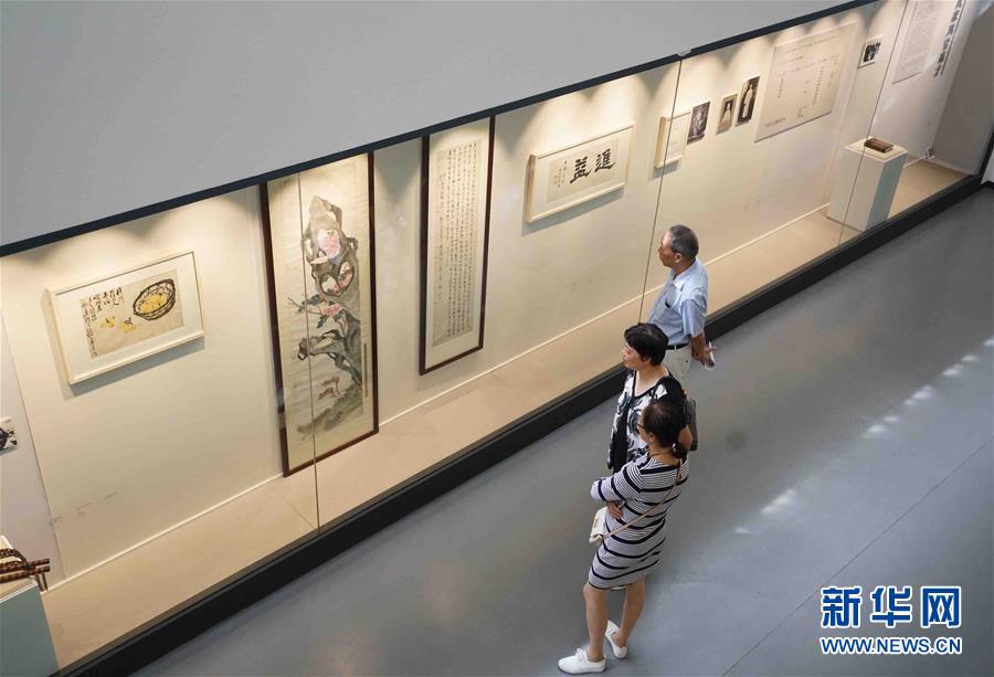 （文化）（4）《此身犹未出苏州&mdash;&mdash;吴作人与苏州研究展（第一回）》在苏州开展