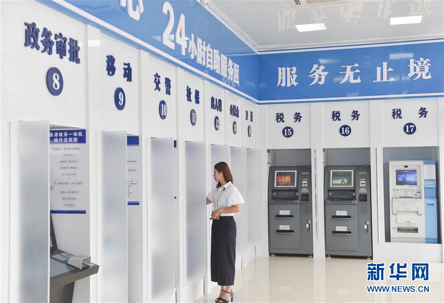 （社会）（3）福建泉州：便民服务“不打烊”