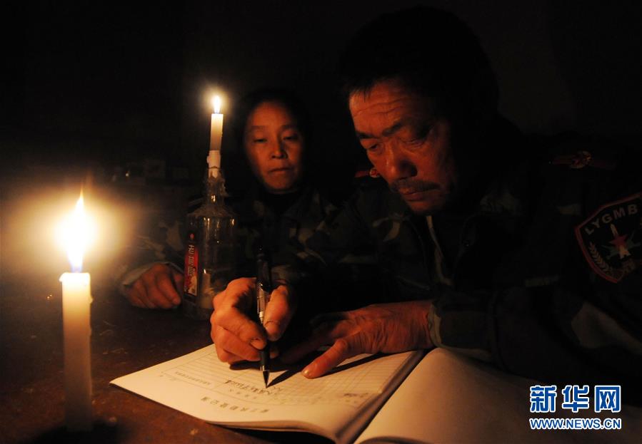 （新华全媒头条&middot;图文互动）（13）守岛，就是守国&mdash;&mdash;记新时代的奋斗者王继才