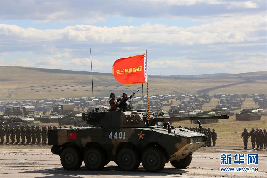 （国际&middot;图文互动）（6）&ldquo;东方－2018&rdquo;战略演习举行联合战役实兵演练和沙场检阅
