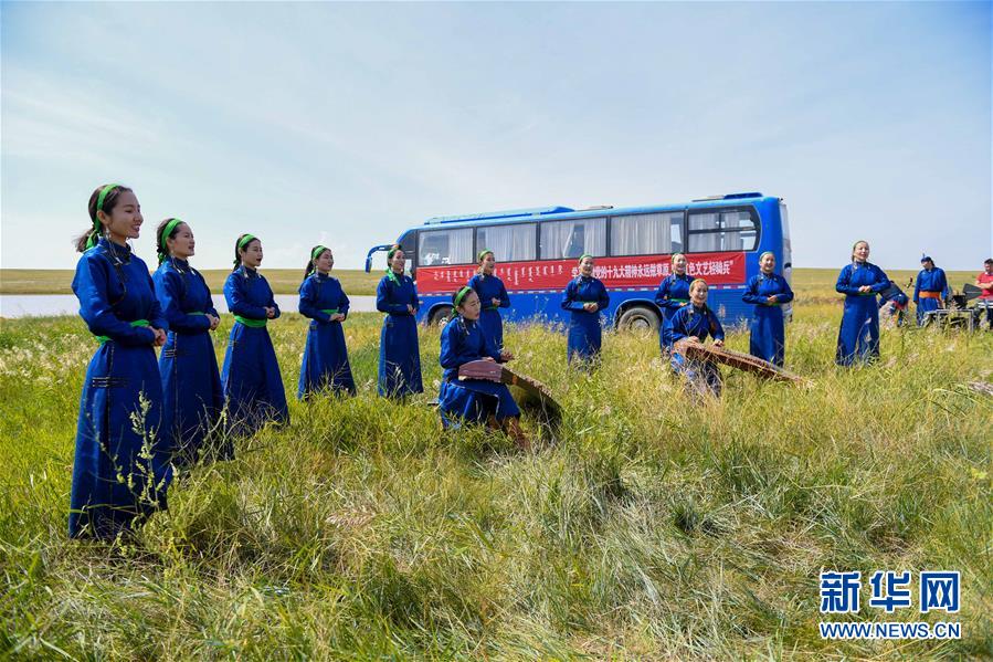 （文化）（3）乌兰牧骑：在蓝天绿草间歌舞