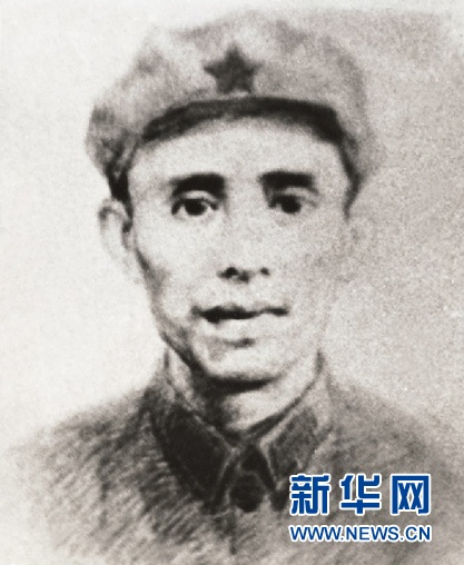 (为了民族复兴·英雄烈士谱·图文互动)邓萍:遵义城下洒热血