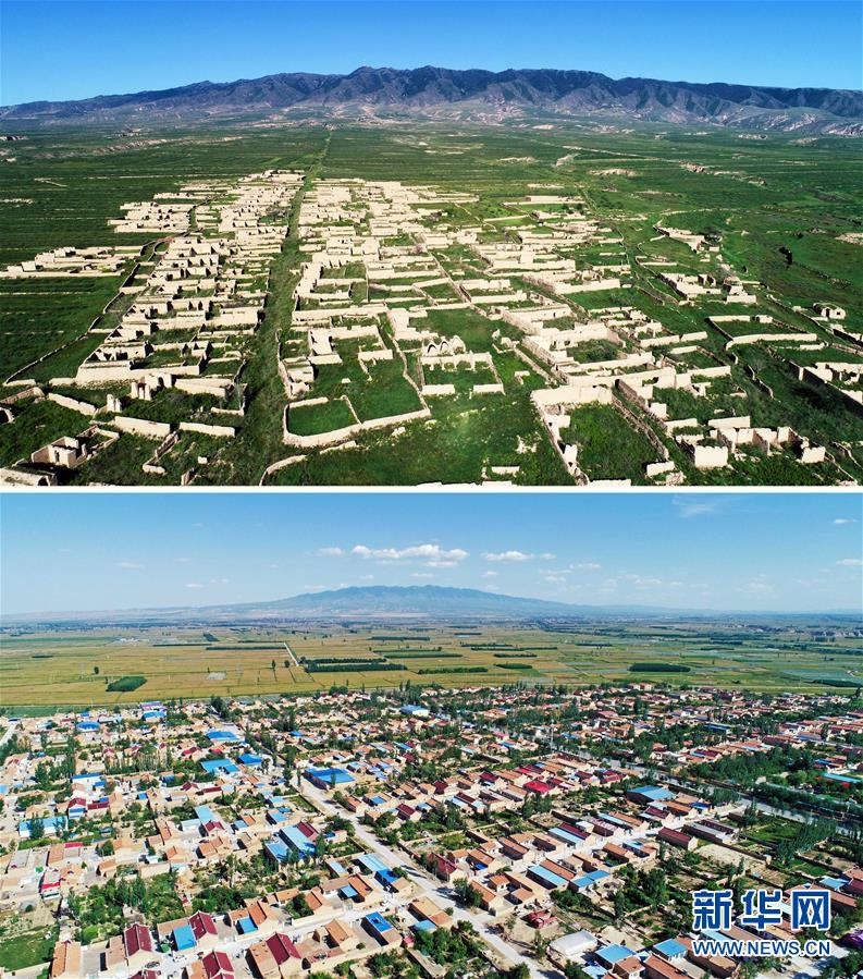 （宁夏60年）（1）宁夏红寺堡：生态移民的绿色新生