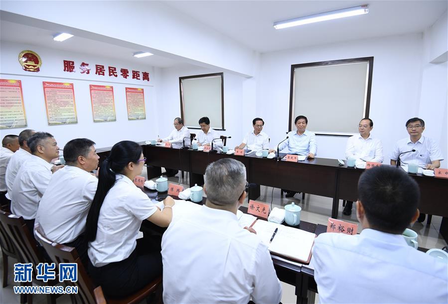 (时政)(2)栗战书在浙江就加强地方人大工作调研