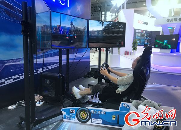 国家网络安全宣传周来了,活动现场黑科技吸睛