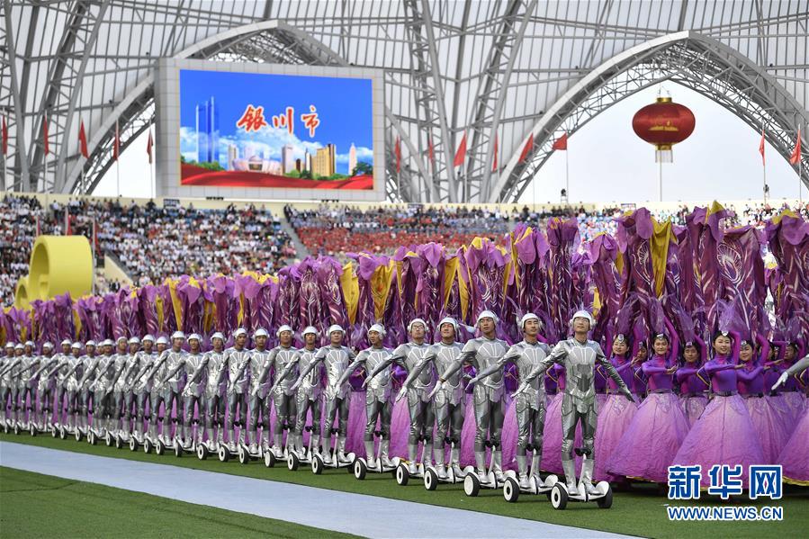 （时政）（10）宁夏各族各界隆重庆祝自治区成立60周年