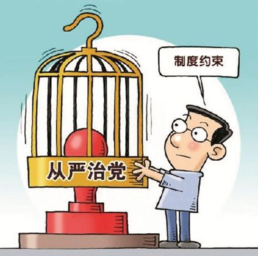 【深读】政治生态的七看七着力