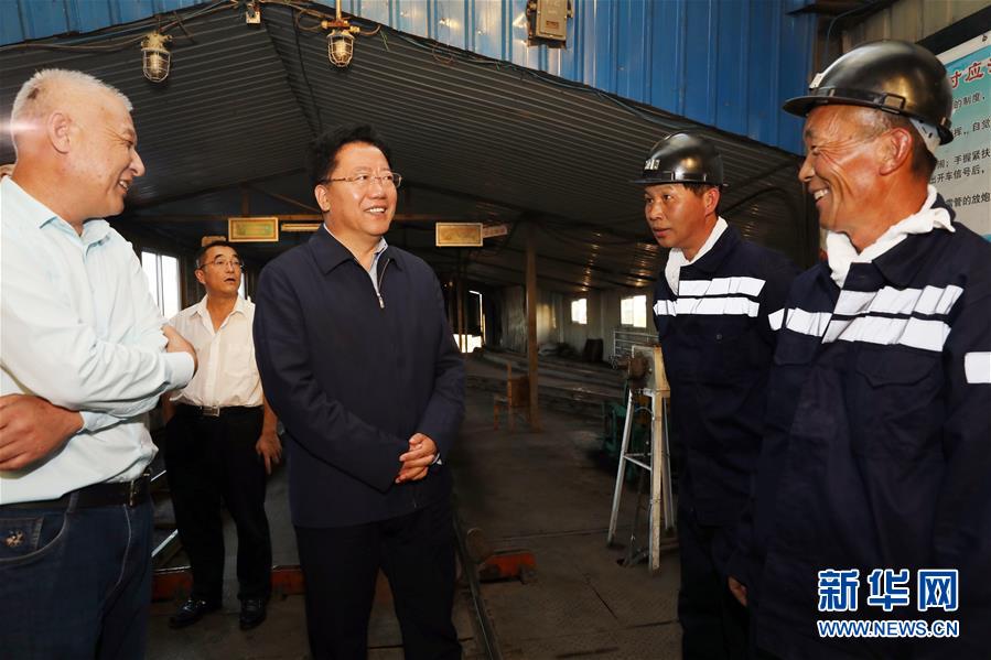 (新时代担当作为典型风采·图文互动)(2)李士伟:以实干担当 向难题冲锋