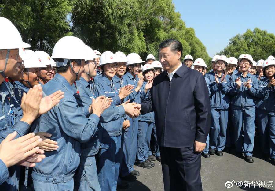 习近平：怀疑、唱衰国企的思想和言论都是错误的